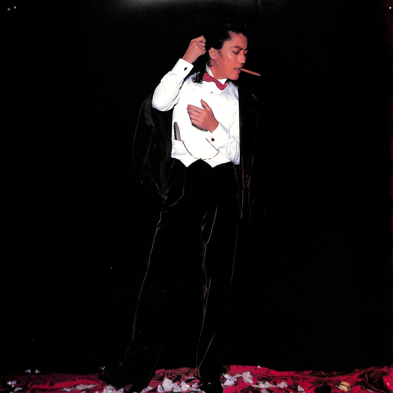 沢田研二 / Love 愛とは不幸をおそれないこと [※国内盤,品番:MR