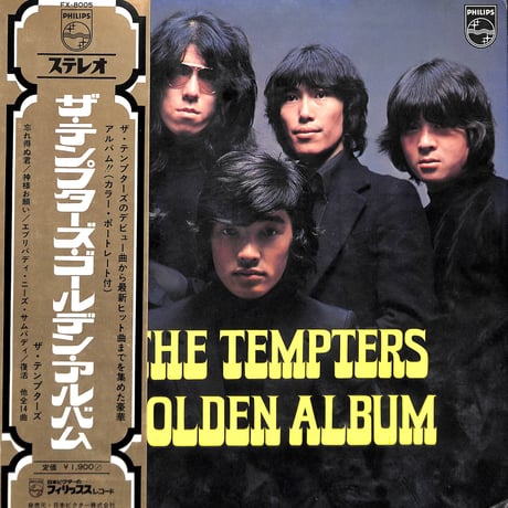 ザ・テンプターズ / ゴールデン・アルバム [※国内盤,品番:FX-8005］(LPレコード)