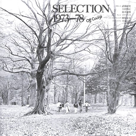 オフコース / セレクション 1973-78 [※国内盤,品番:ETP-80015］(LPレコード)