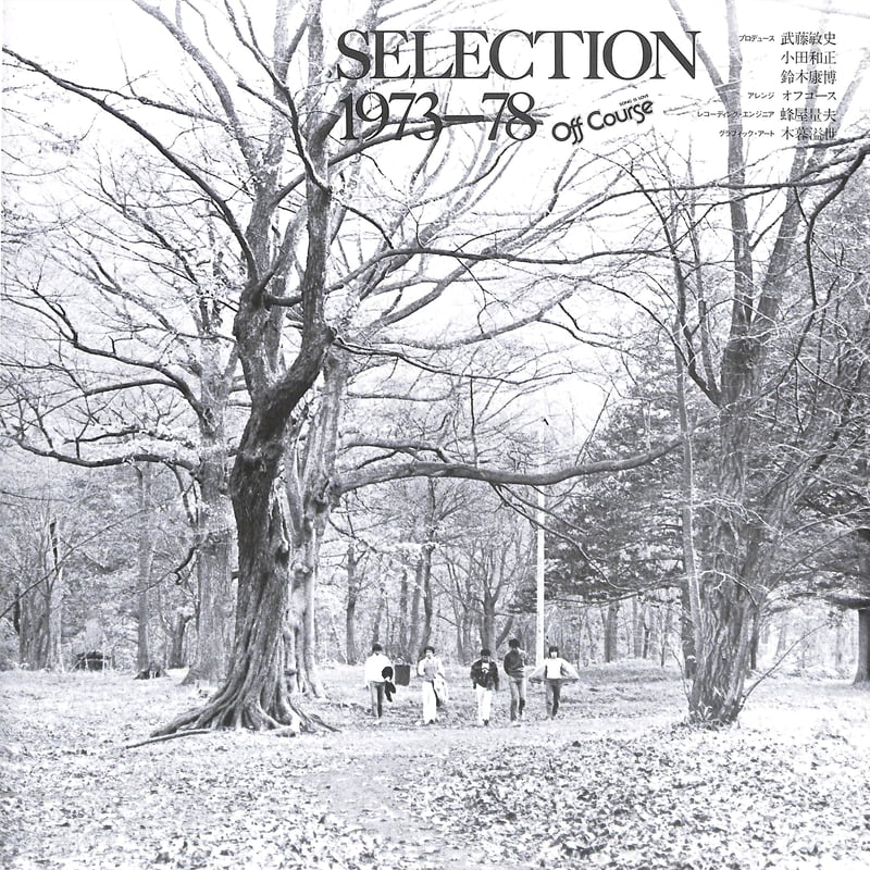 オフコース / セレクション 1973-78 [※国内盤,品番:ETP-80015］(LPレコ