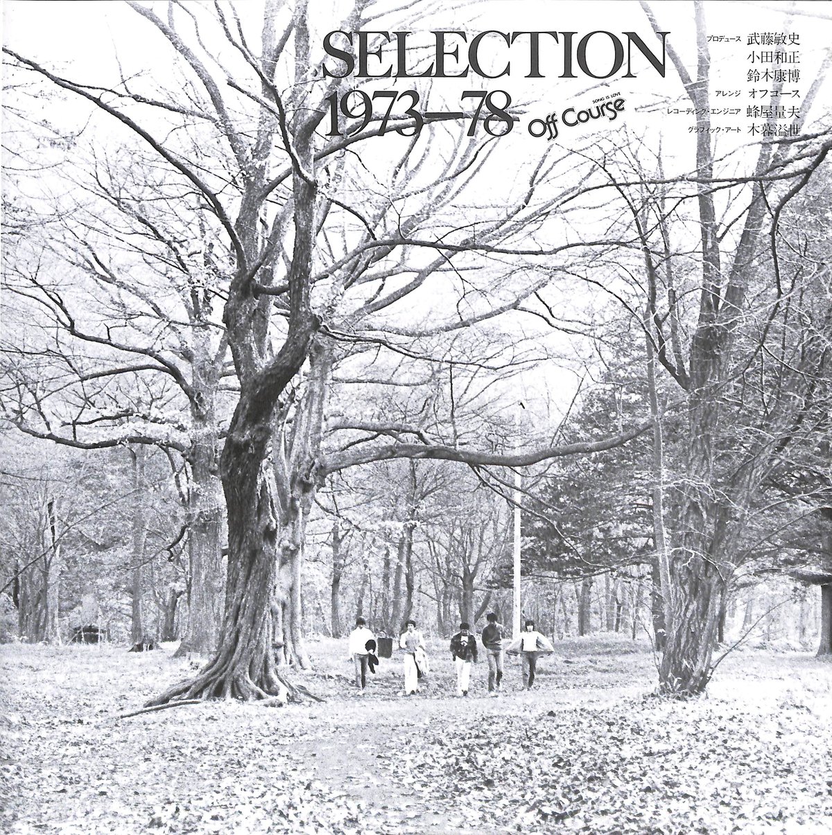 オフコース / セレクション 1973-78 [※国内盤,品番:ETP-80015］(LPレコ