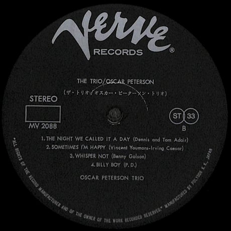 オスカー・ピーターソン・トリオ / ザ・トリオ [※国内盤,品番:MV 2088］(LPレコード)
