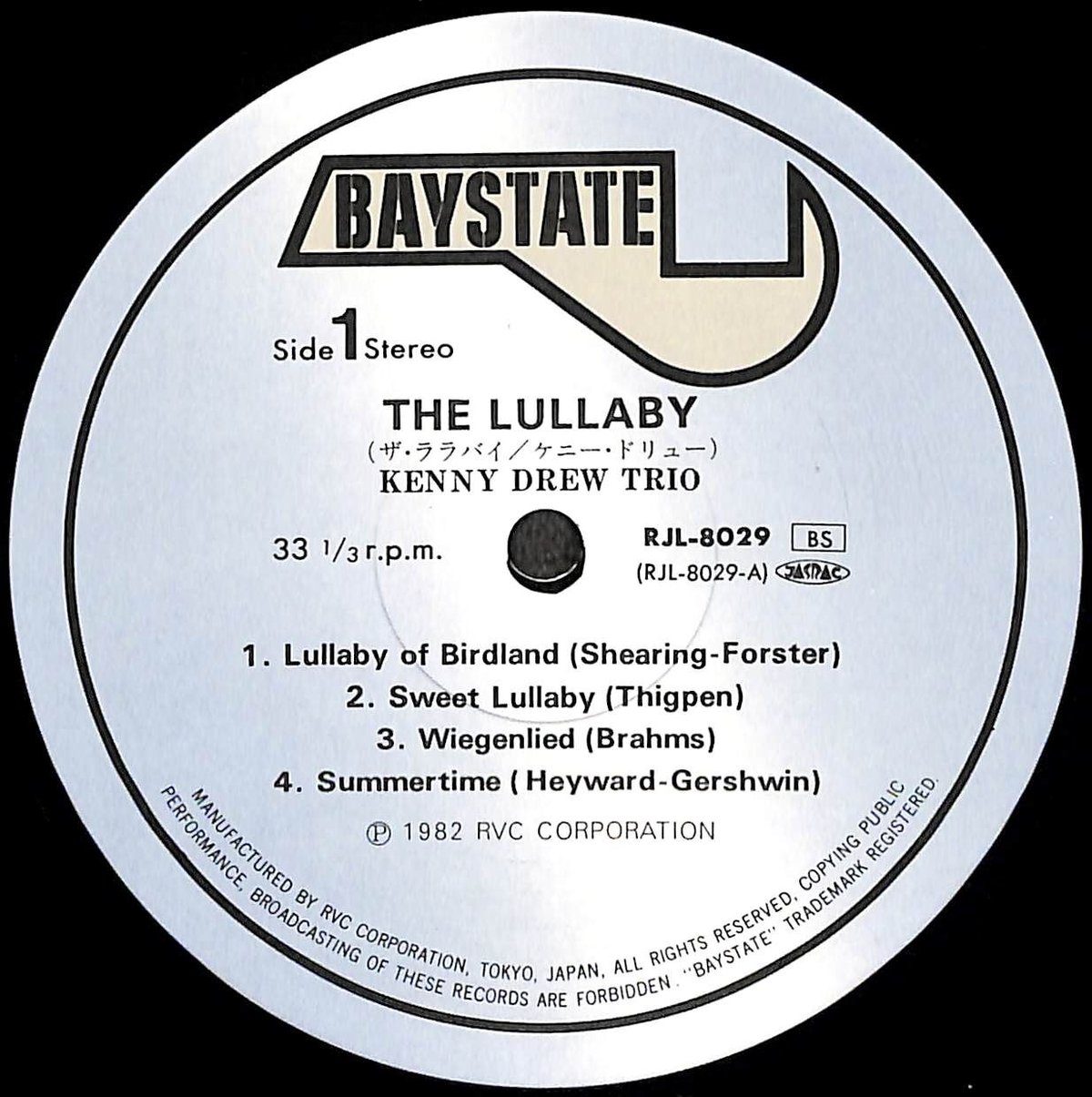 ケニー・ドリュー / The Lullaby [※国内盤,品番:RJL-8029］(LPレコー