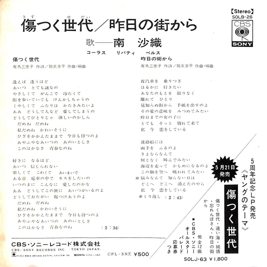 6459f626d87efe0035dd7188