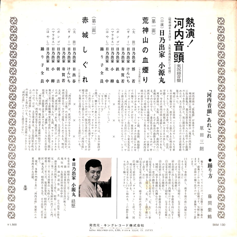 65950a3efdfc8d10162be689