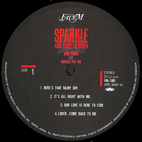 アン・ヤング,藤井貞泰トリオ / Sparkle [※国内盤,品番:FML-1001］(LPレコード)