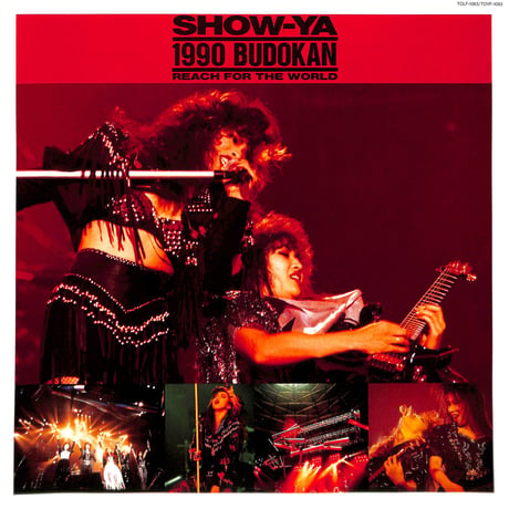 Show-Ya / 1990 Budokan Reach for the World [発売年:1990年][※品番:TOLF-1063](Laser Disc)