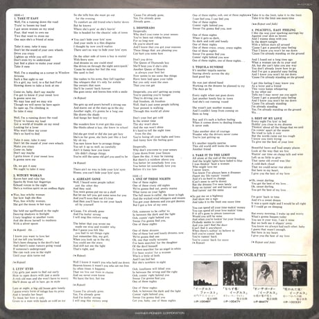 イーグルス / グレイテスト・ヒット 1971-1975 [※国内盤,品番:P-10150Y］(LPレコード)