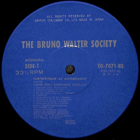 フルトヴェングラーの遺産 2 フルトヴェングラーと名歌手たち [※国内盤,品番:OS-7071-BS］(LPレコード)