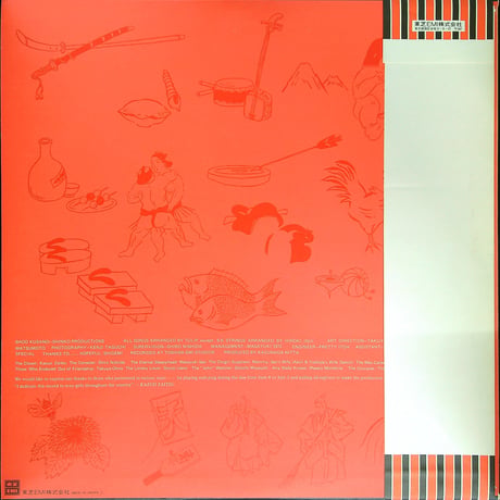 チューリップ / MELODY (チューリップ通算7枚目アルバム。1976年9月5日発売。) (メロディを重視して仕上げた作品集。) ［帯付,歌詞付］（LPレコード）