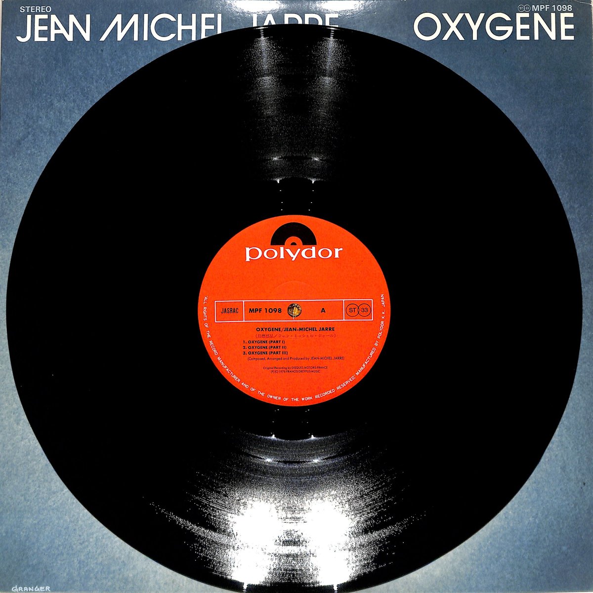 Jean Michel Jarre レコード Jean Michel Jarre - Équinoxe (Parts 1-4) (1978 Vinyl LP