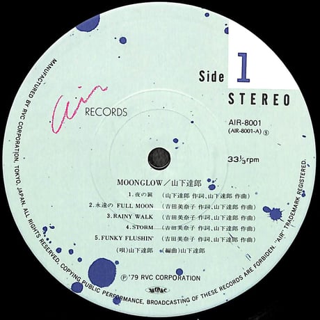山下達郎 / Moonglow [※国内盤,品番:AIR-8001］(LPレコード)