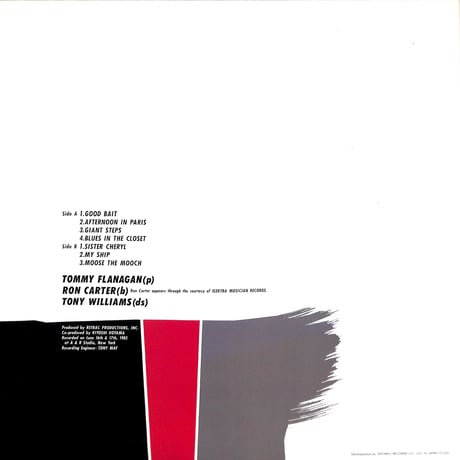 ザ・マスター・トリオ / ブルース・イン・ザ・クロセット [※国内盤,品番:KUX-187-B］(LPレコード)