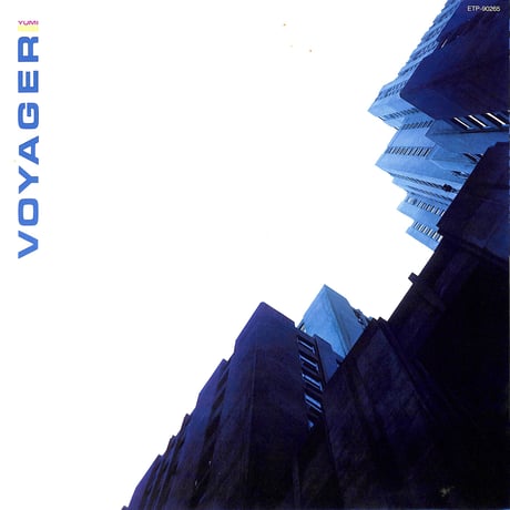 松任谷由実 / ボイジャー [※国内盤,品番:ETP-90265］(LPレコード)