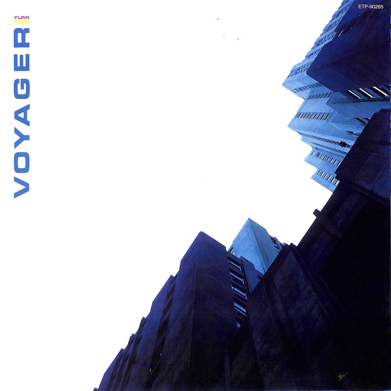 松任谷由実 / ボイジャー [※国内盤,品番:ETP-90265］(LPレコード) | Boo