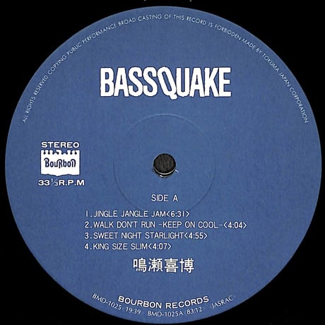 鳴瀬喜博 / Bassquake［※国内盤,品番:BMD-1025］(LPレコード)