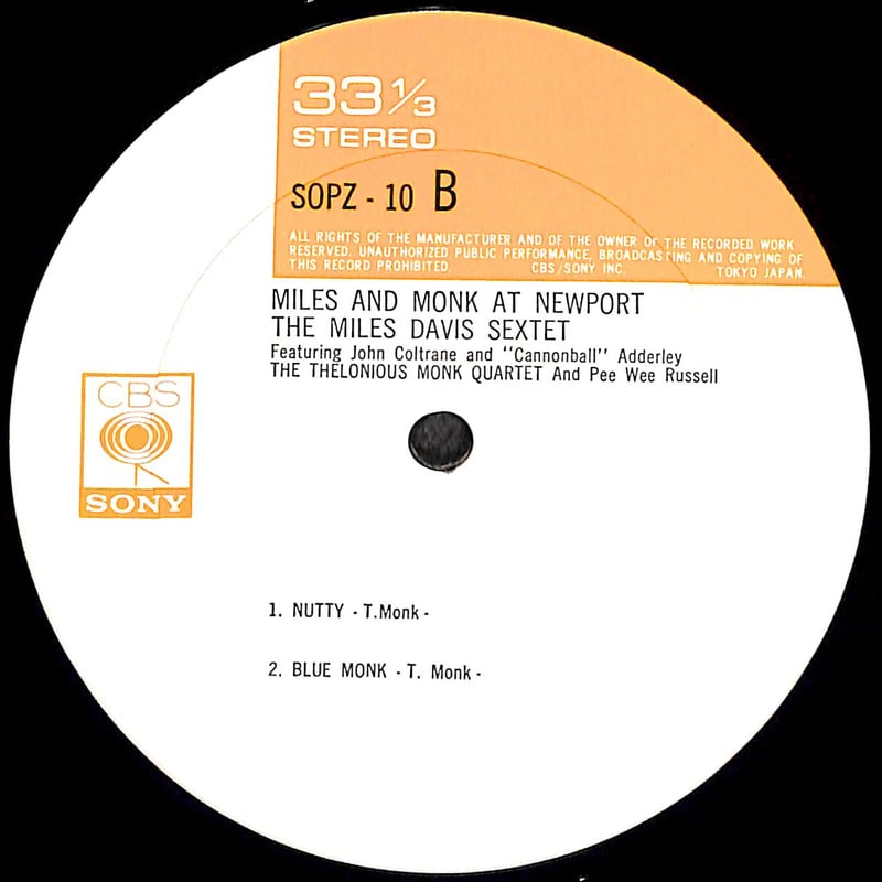 MILES DAVIS 2枚組レコード Miles Davis/Double Image(2LP) : iPodとBOSEで聴くJazz Diary