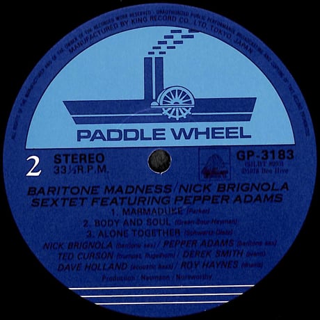 ニック・ブリグノラ,ペッパー・アダムス / バリトン・マッドネス [※国内盤,品番:GP 3183］(LPレコード)