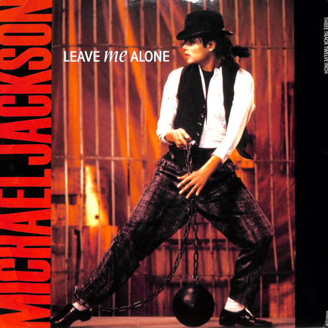 マイケル・ジャクソン / Leave Me Alone (UK,12inch)
