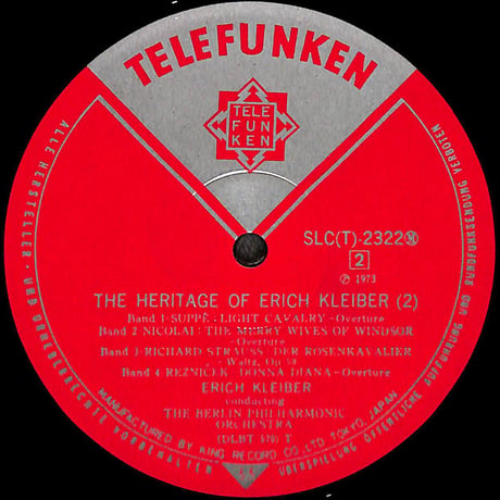 エーリヒ・クライバー / エーリヒ・クライバーの遺産(2) [※国内盤,品番:SLC(T)-2322(M)］(LPレコード)