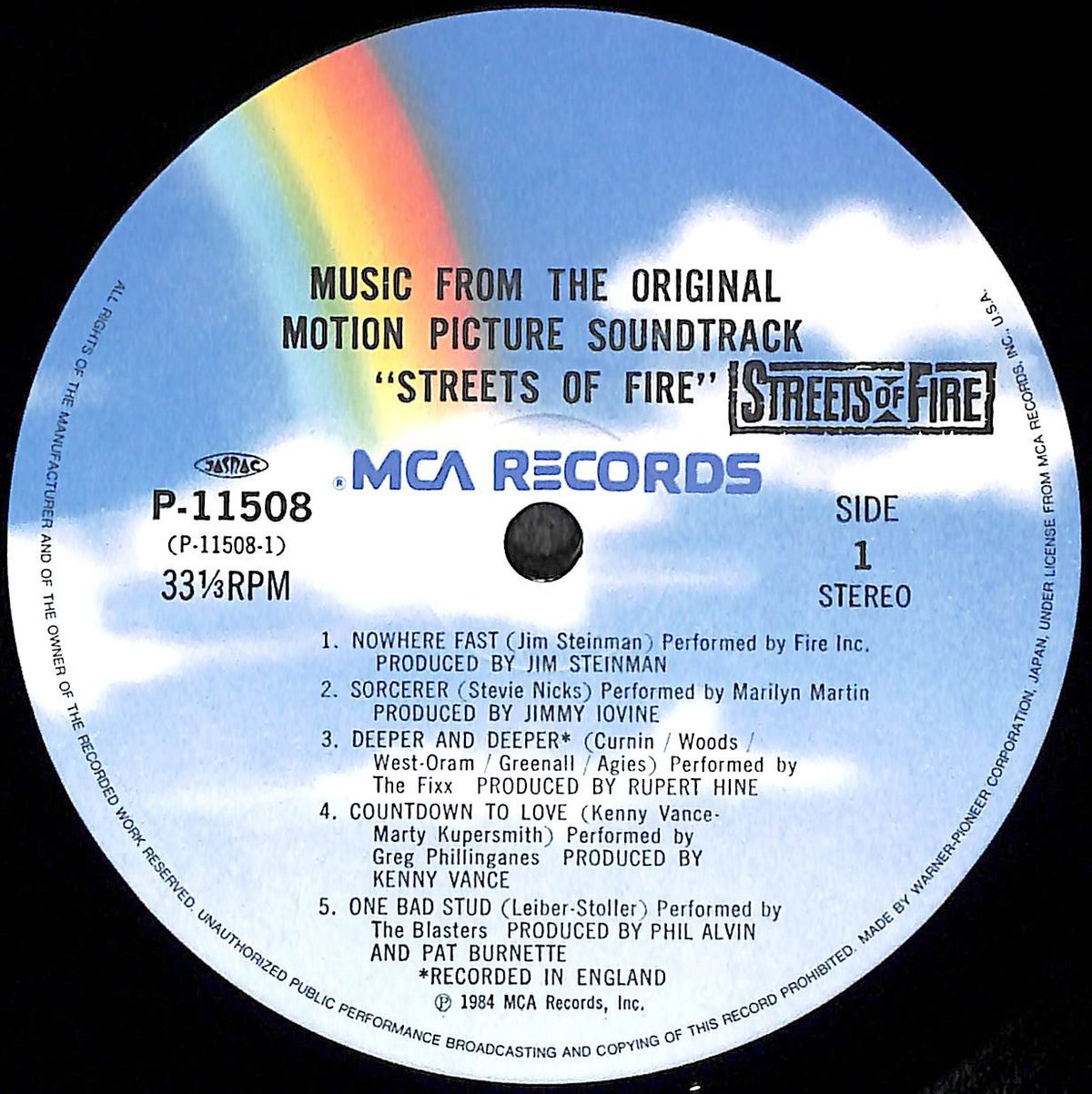 ストリート・オブ・ファイヤー [※国内盤,品番:P-11508］(LPレコード