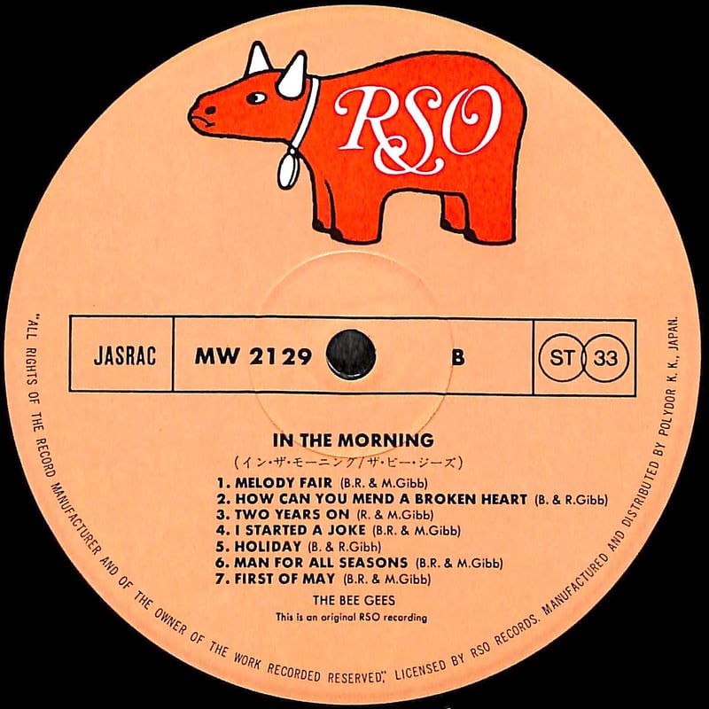 ザ・ビー・ジーズ / イン・ザ・モーニング [※国内盤,品番:MW 2129］(LP