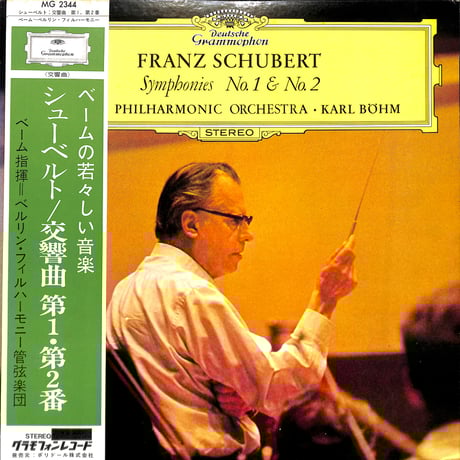 CATEGORY クラシック | Books Channel Music Shop
