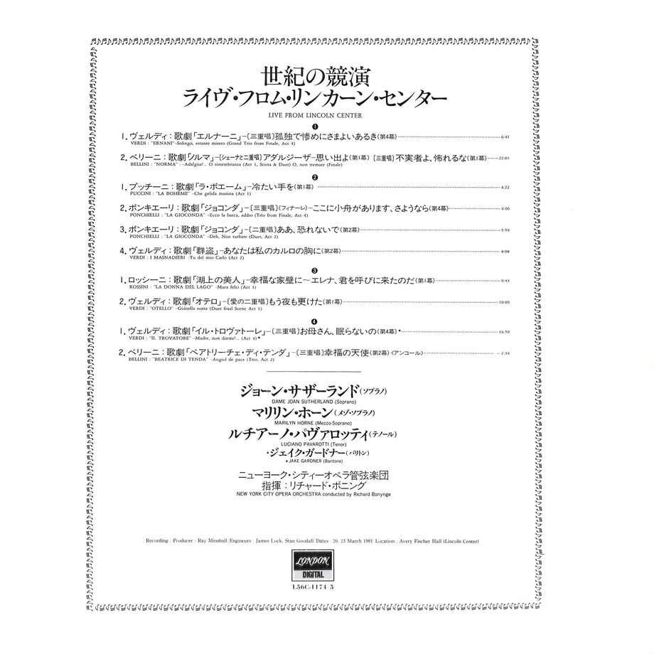 651e635db5941f002bac7112