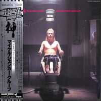 マイケル・シェンカー・グループ / 神 [※国内盤,品番:WWS-81376］ (LPレコード)