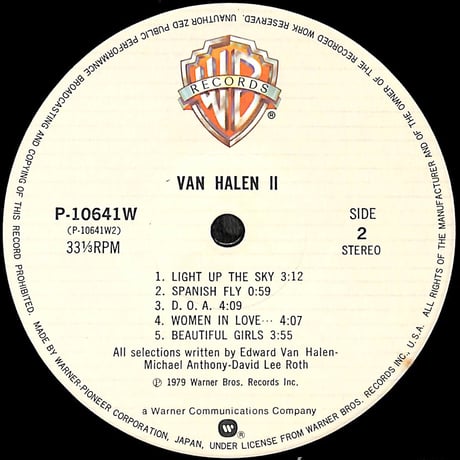 ヴァン・ヘイレン / 伝説の爆撃機 [※国内盤,品番:P-10641W］ (LPレコード)