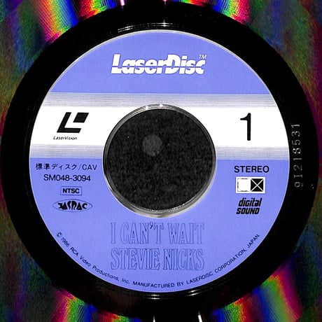 スティービー・ニックス / アイ・キャント・ウェイト [発売年:1986年][※品番:SM048-3094](Laser Disc)