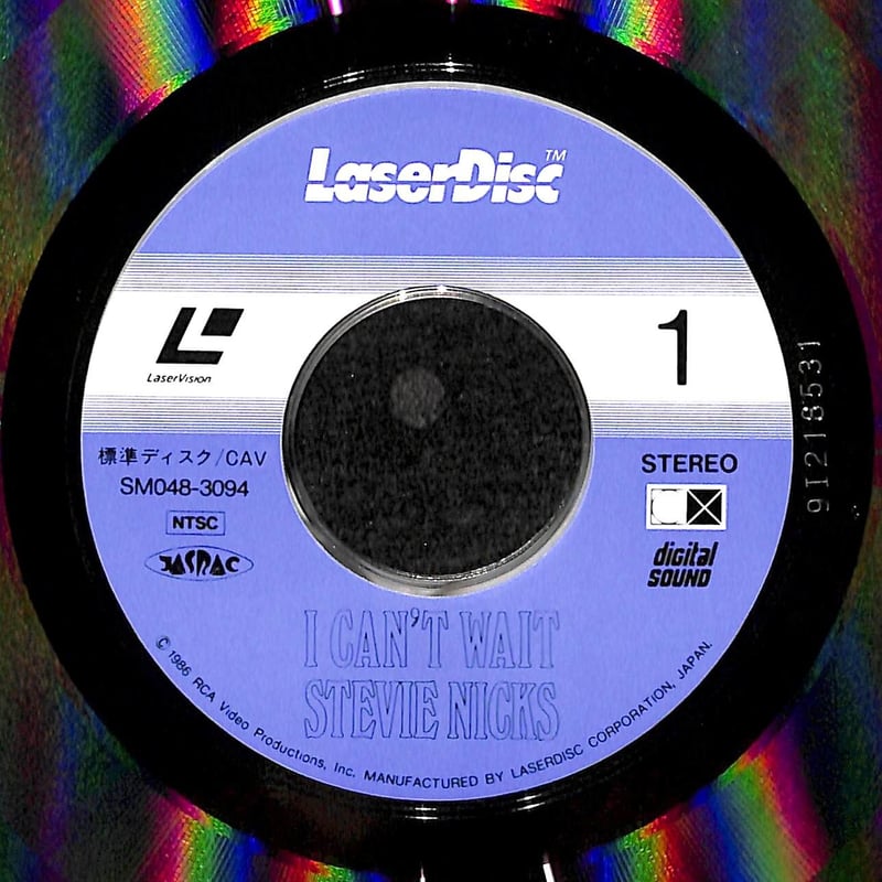 スティービー・ニックス / アイ・キャント・ウェイト [発売年:1986年