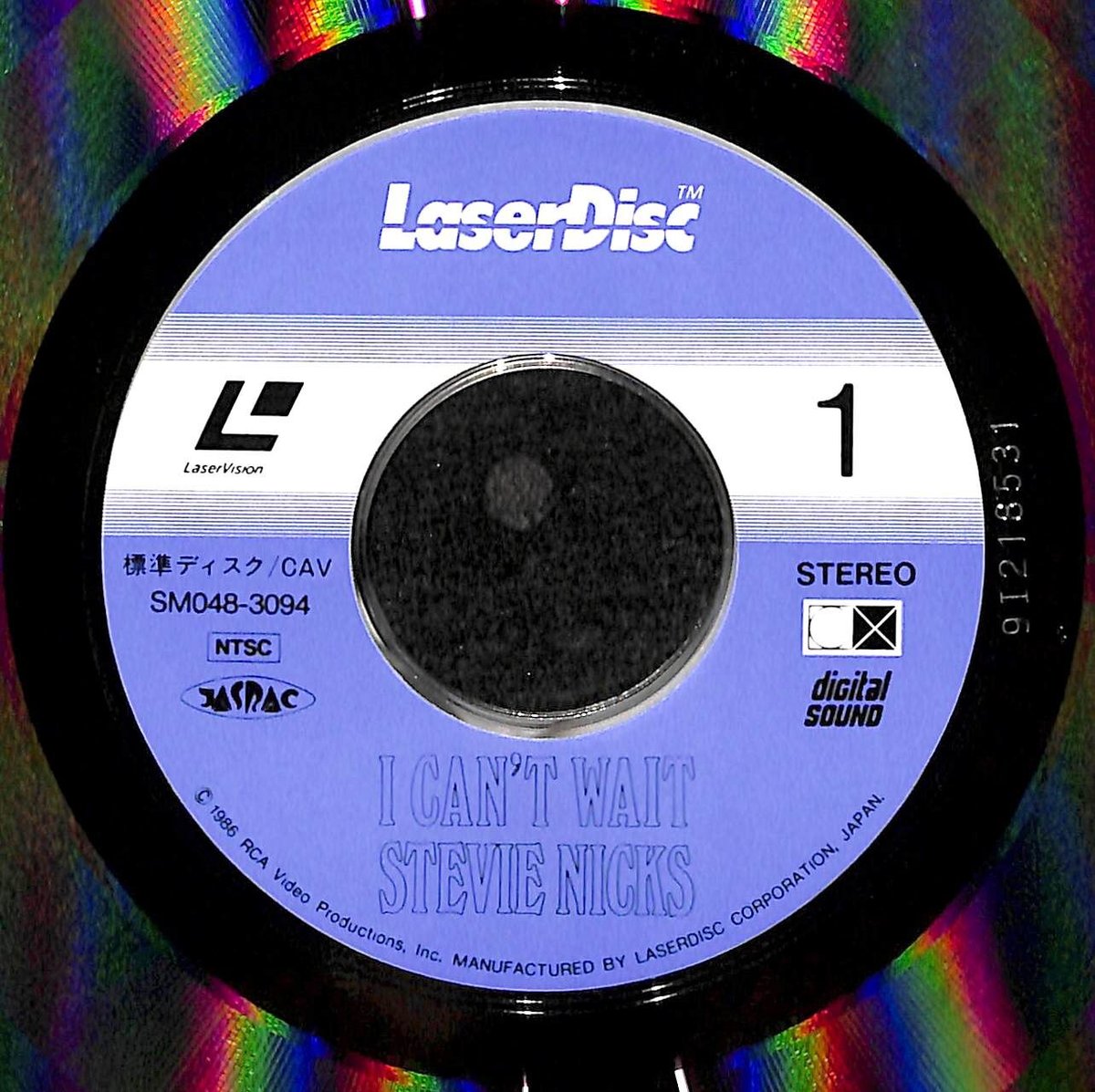 スティービー・ニックス / アイ・キャント・ウェイト [発売年:1986年