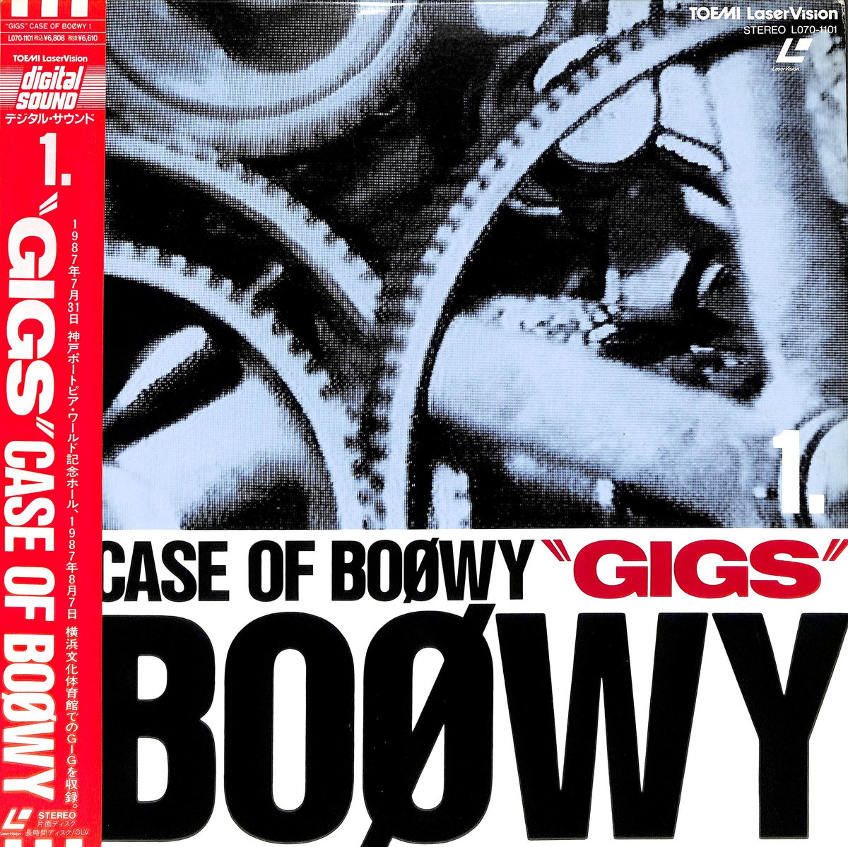 BOØWY / Gigs Case Of Boowy 1 [発売年:1987年][※品番:L0...