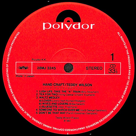 テディ・ウィルソン / ハンド・クラフト［※国内盤,品番:28MJ 3245］(LPレコード)