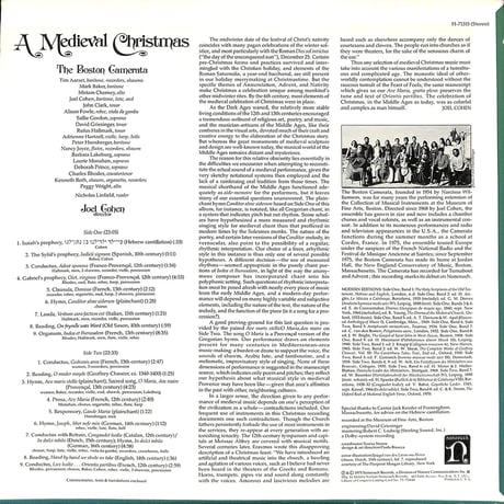 ジョエル・コーエン / 中世のクリスマス（US NONESUCH ORIGINAL,H-71315）（長岡鉄男の外盤A級）（LPレコード）