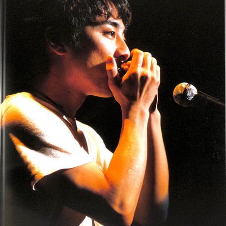 山崎まさよし / Yamazaki Masayoshi In Augusta Camp '99(コンサートパンフレット)
