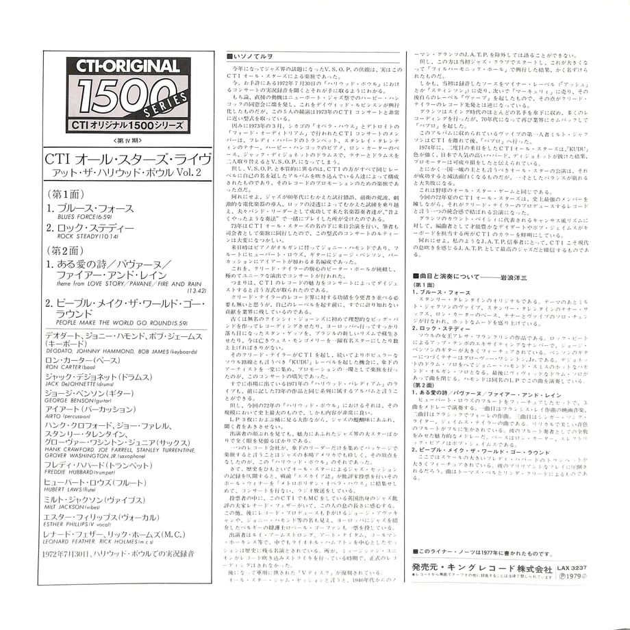 6496a269941bd6002a12941b