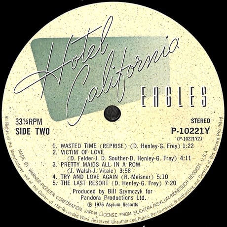 イーグルス / ホテル・カリフォルニア [※国内盤,品番:P-10221Y］(LPレコード)