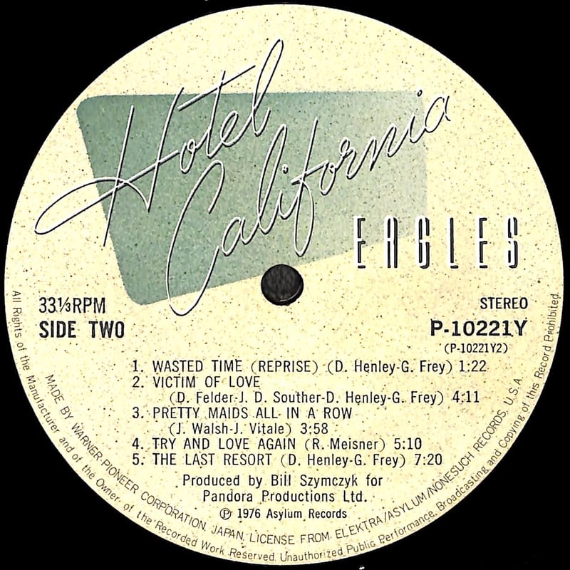 Eagles & Don Henley レコード イーグルス EAGLES / 駆け足の人生 LIFE IN THE FAST LANE / P