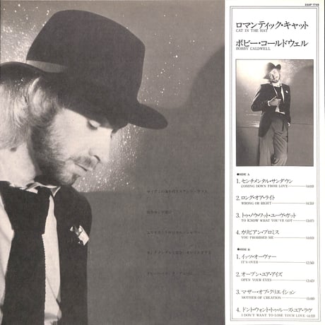 ボビー・コールドウェル / Cat In The Hat [※国内盤,品番:25AP 1748］(LPレコード)