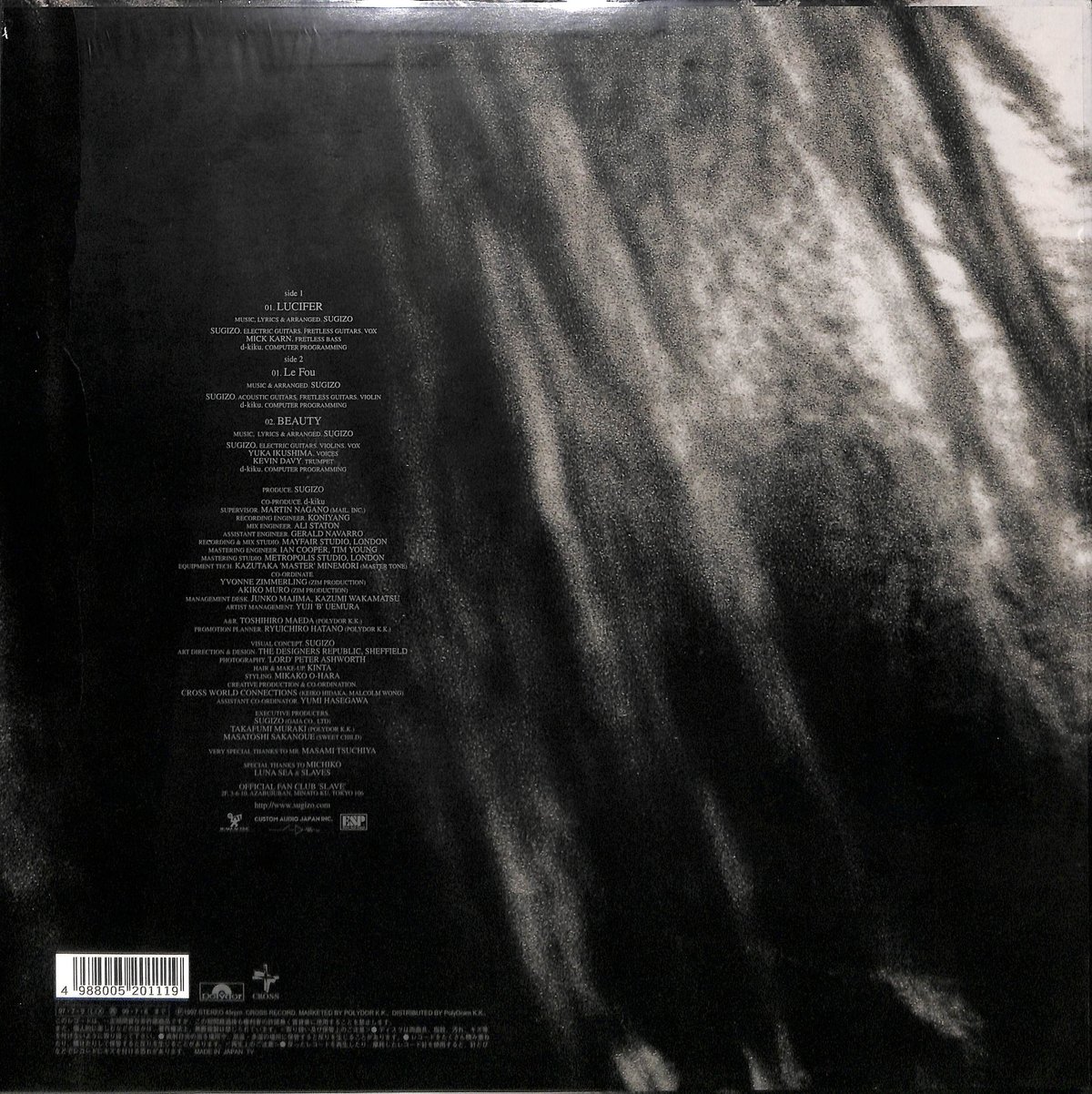 Sugizo / Lucifer [※国内盤,品番:POJH-1010,透明レコード,45RP