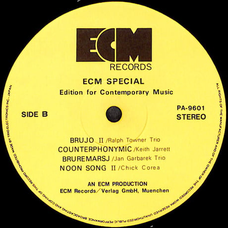 ECMスペシャル [※国内盤,品番:PA-9601］(LPレコード)