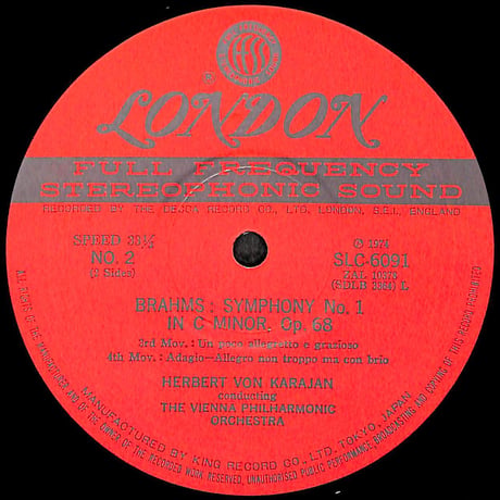 ブラームス / 交響曲第1番ハ短調,作品68 [※国内盤,品番:SLC 6091］(LPレコード)