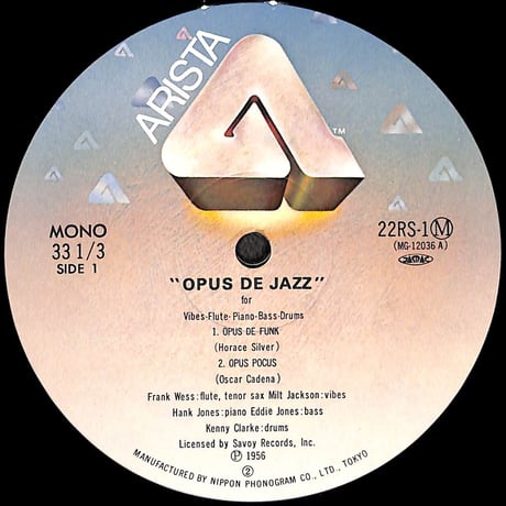 Opus De Jazz [※国内盤,品番:MG 12036］(LPレコード)