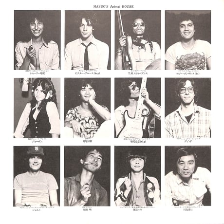 増尾好秋 / グッド・モーニング [※国内盤,品番:SKS 8013］(LPレコード)