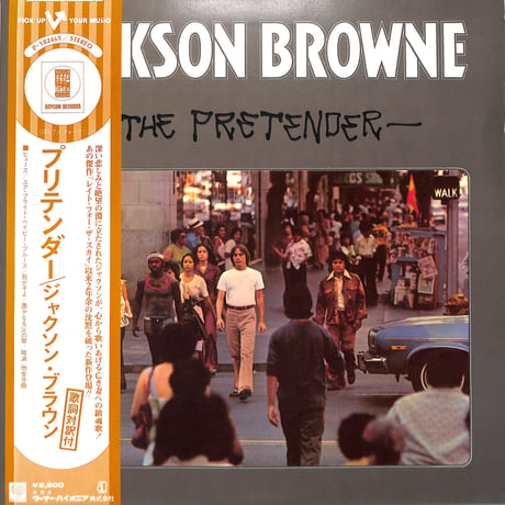 ジャクソン・ブラウン / プリテンダー（LPレコード）