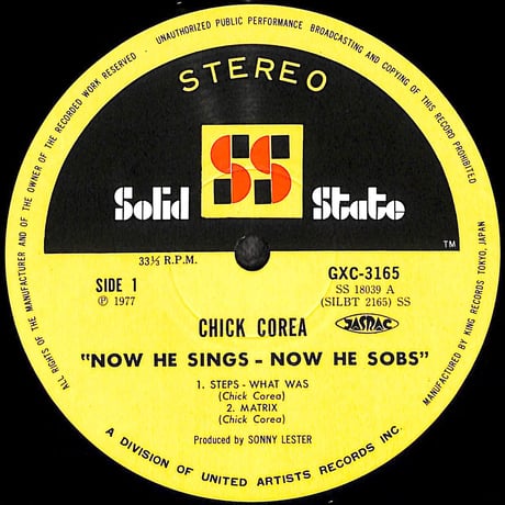 チック・コリア / ナウ・ヒー・シングス・ナウ・ヒー・ソブス [※国内盤,品番:GXC 3165］(LPレコード)