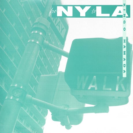 濱田金吾 / FROM N.Y. TO L.A.［※国内盤,品番:RAL-8836］(LPレコード)