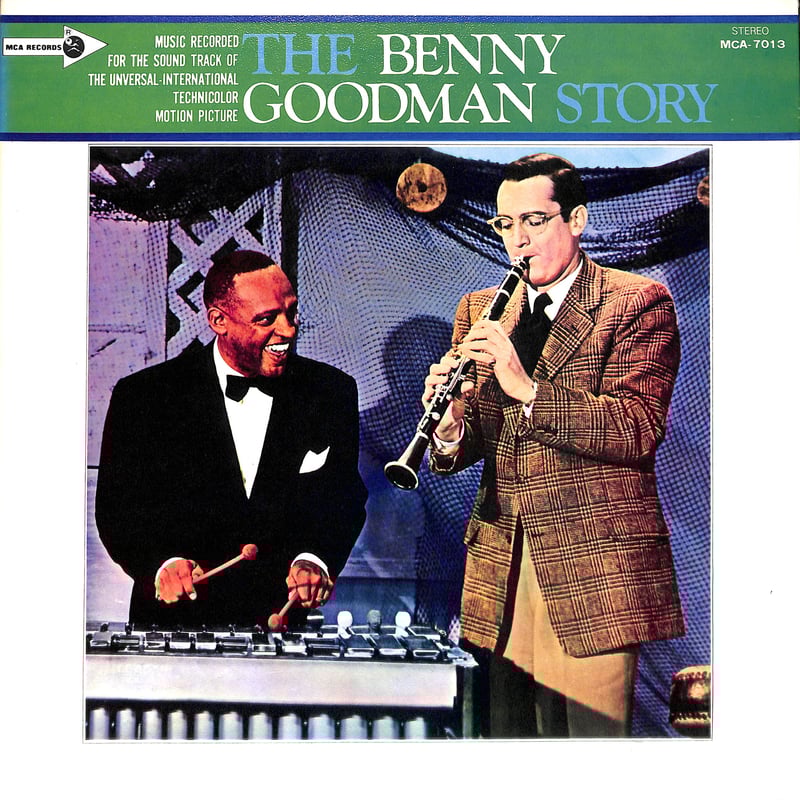 ベニー・グッドマン / ベニー・グッドマン物語 [※国内盤,品番:MCA-7013